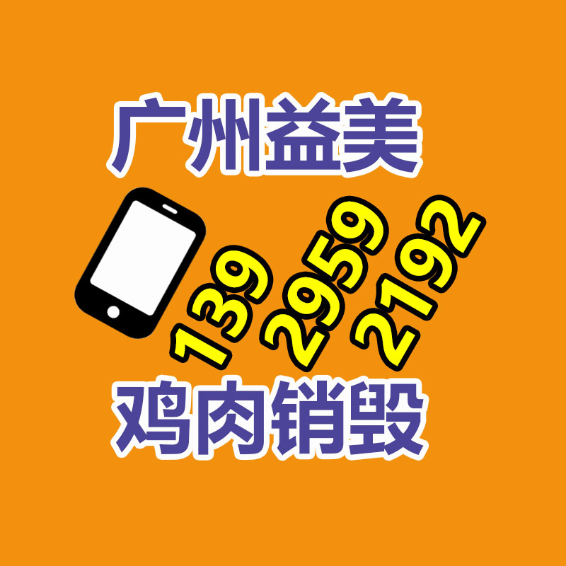 廣州銷毀公司：被索要100萬 張雪峰怒了不會讓搶注商標的壞人拿到一分錢